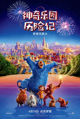 欧美 国产精品