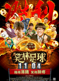 欧美乱妇高清无乱码